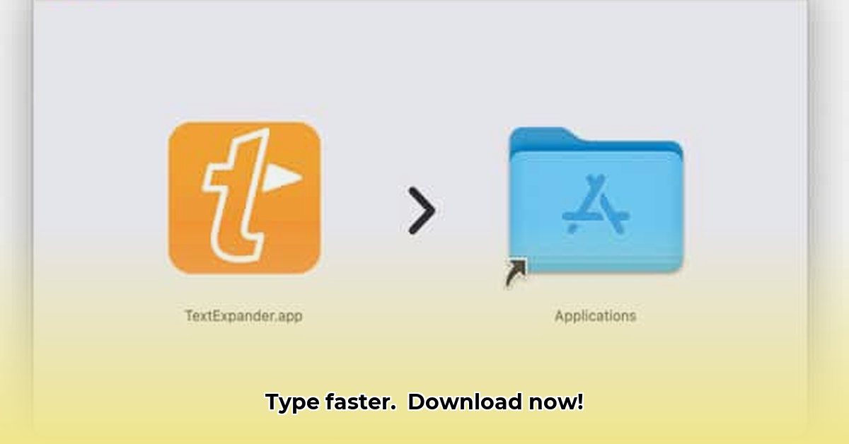 textexpander-download